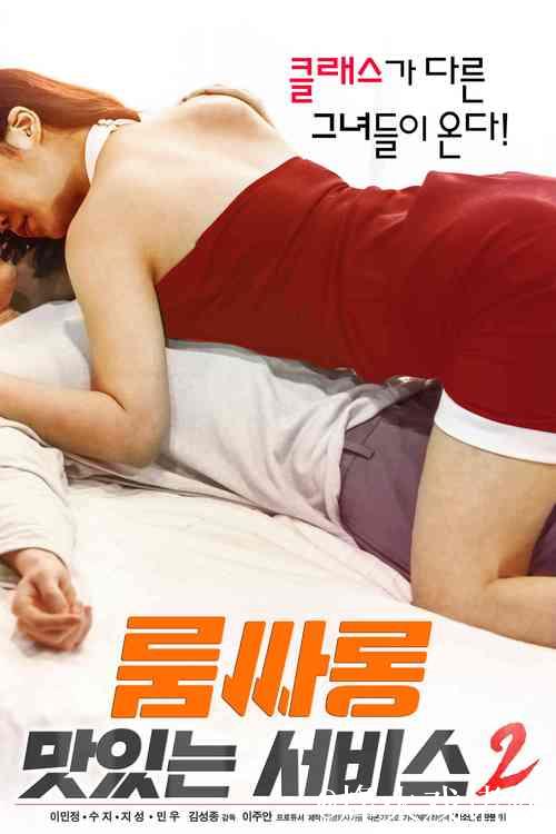 最新国产精品资源推荐:高品质精选合集 最新国产精品资源推荐:高品质精选合集