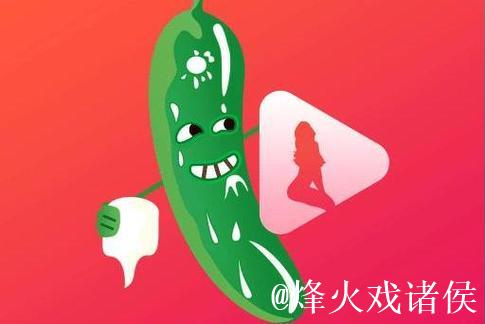 深入解析91丝瓜视频的隐藏魅力与发展历程